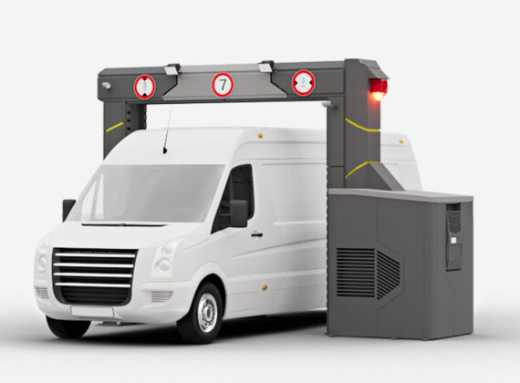 DTP 320LV stationary vehicle scanner featuring 60 mm steel penetration 20 AWG wire resolution and low radiation dose under 0.25 uSv