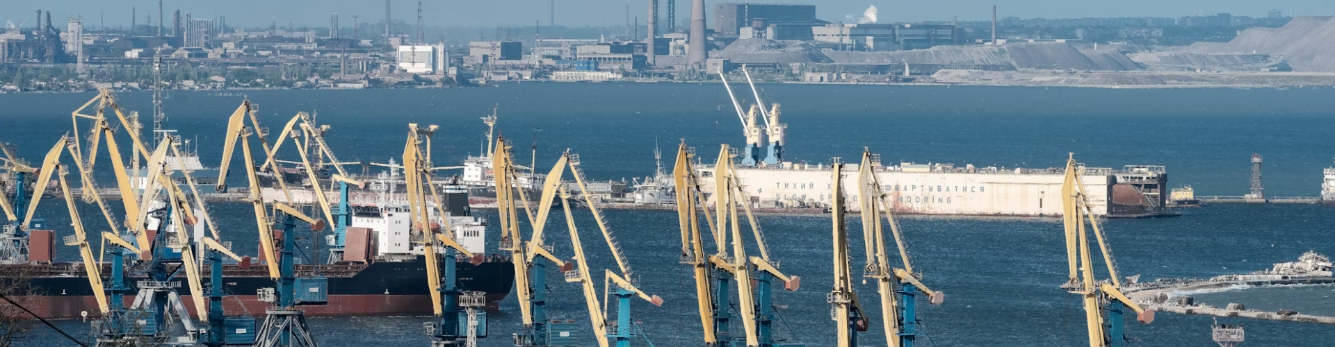 Seaport and harbor security: new solutions